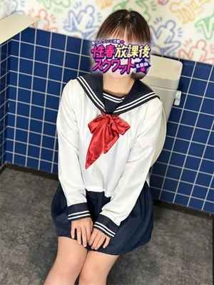 イメージ画像