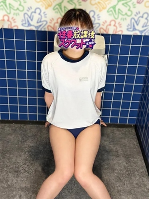イメージ画像