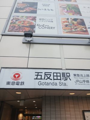 イメージ画像