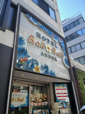 イメージ画像