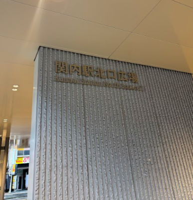 イメージ画像