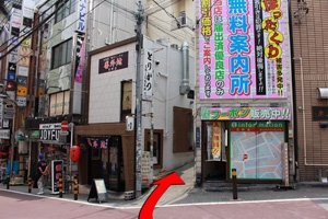 イメージ画像