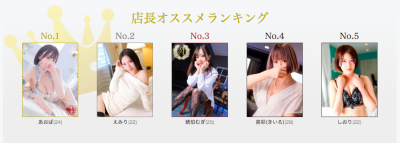 イメージ画像