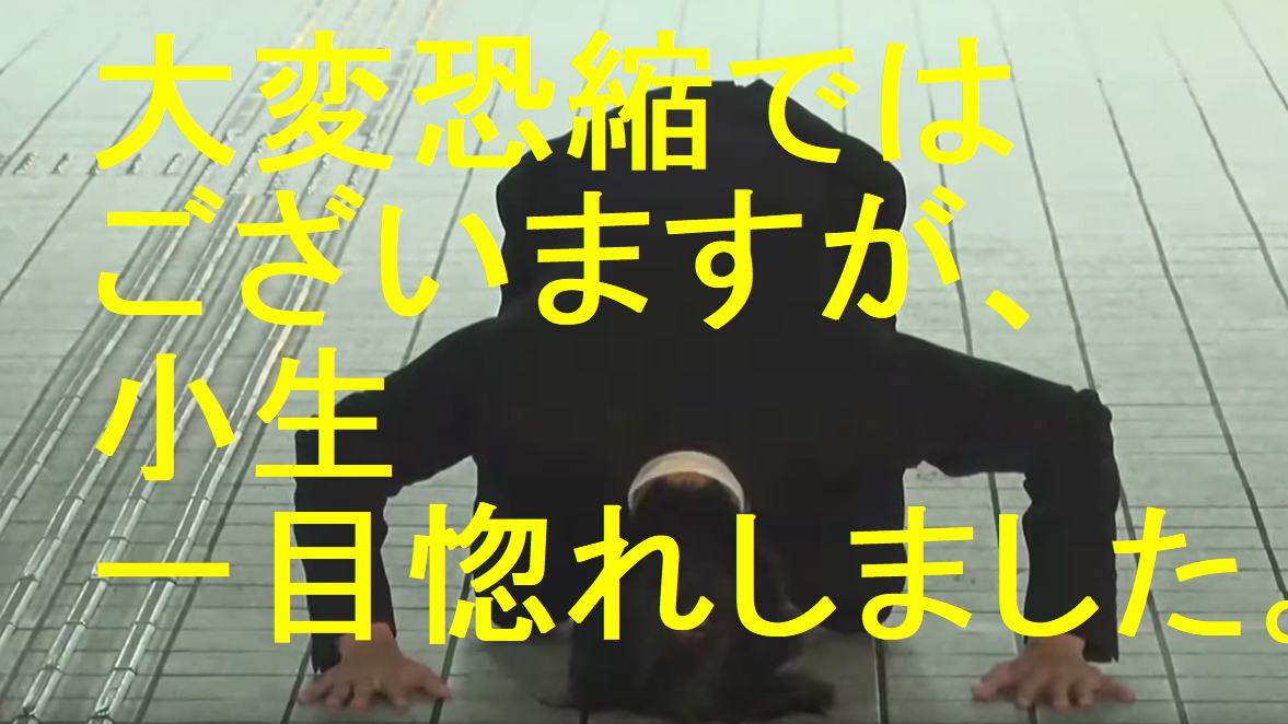イメージ画像